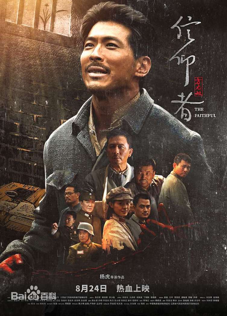 最优质葛子铭素颜照