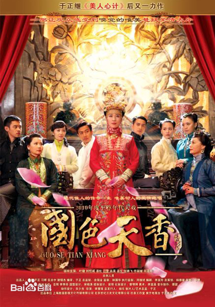 最优质葛子铭素颜照