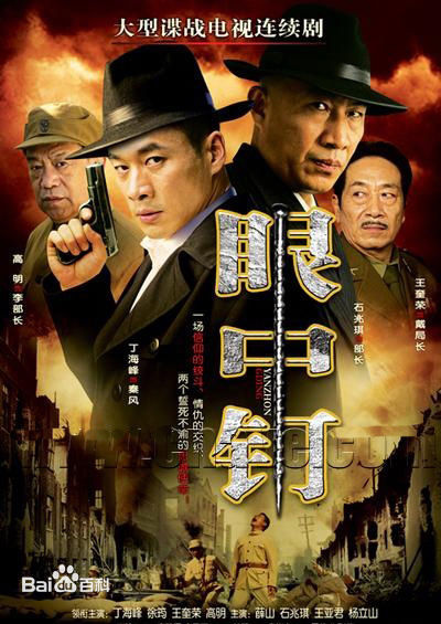 最优质葛子铭素颜照