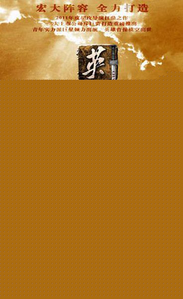 最优质葛子铭素颜照