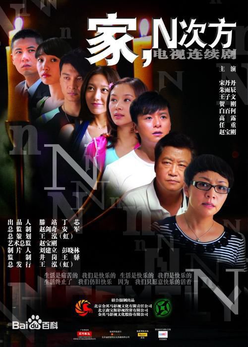 最优质葛子铭素颜照