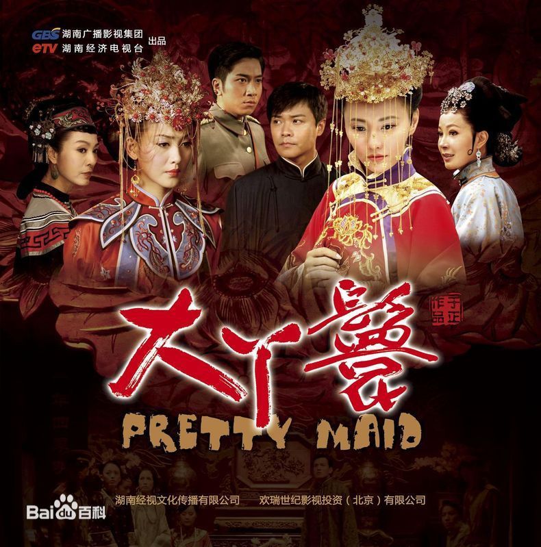 最优质葛子铭素颜照