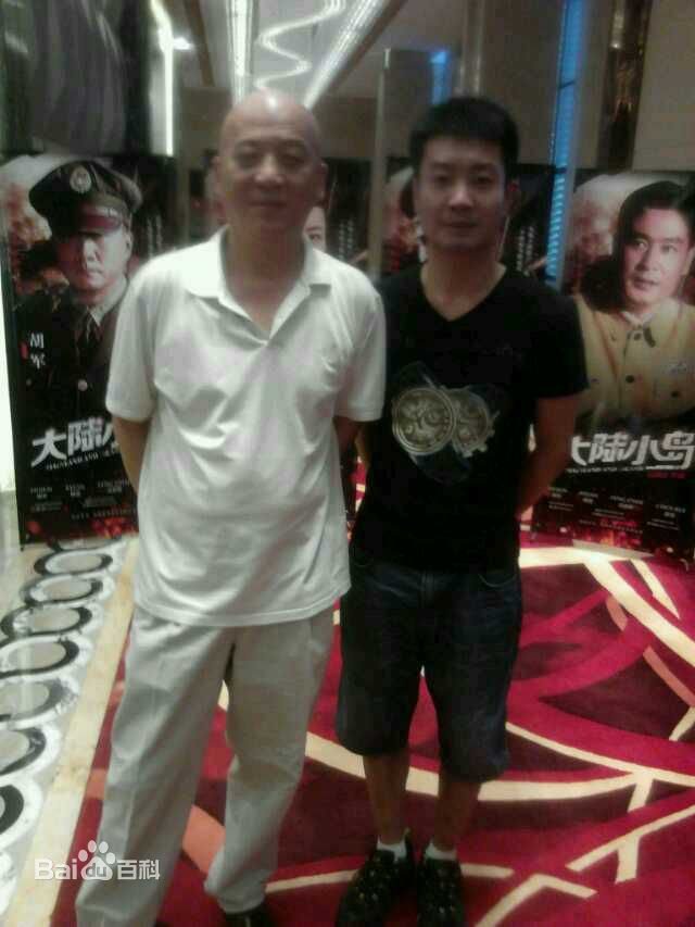 孔德锋大陆小岛精选剧照