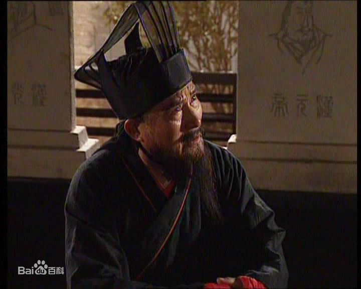 刘龙饰演的董承图册