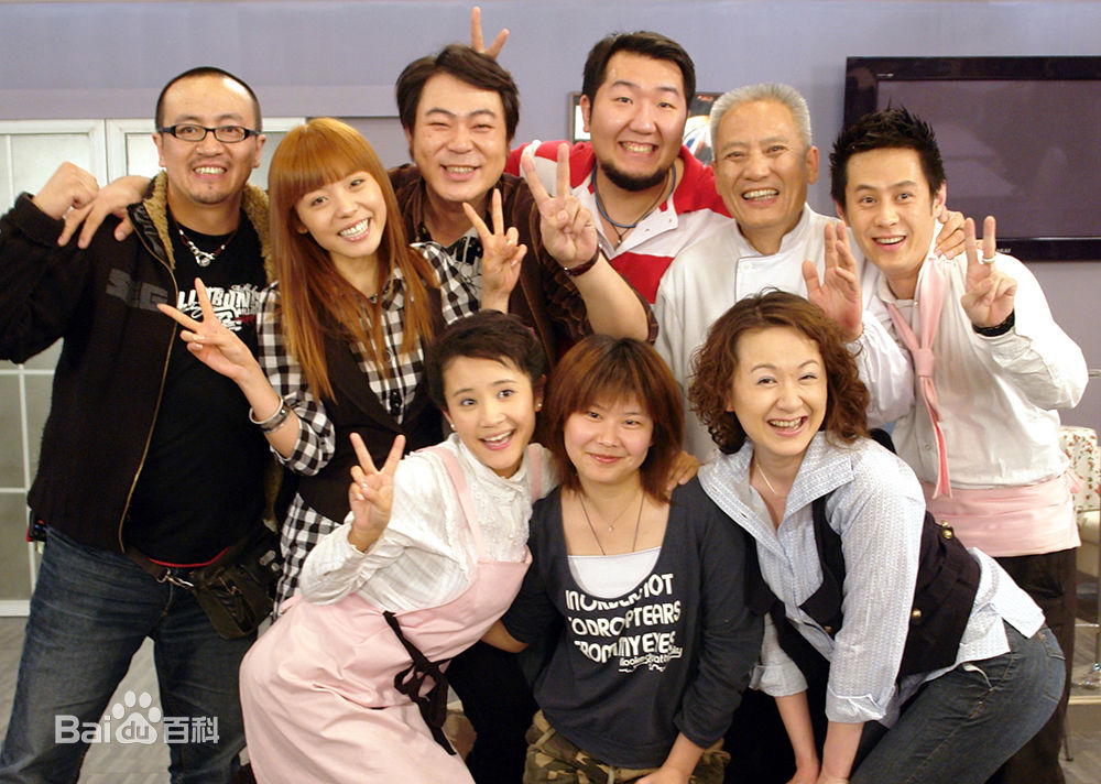 余治林(charles)余导各个时期的工作照素颜照相册