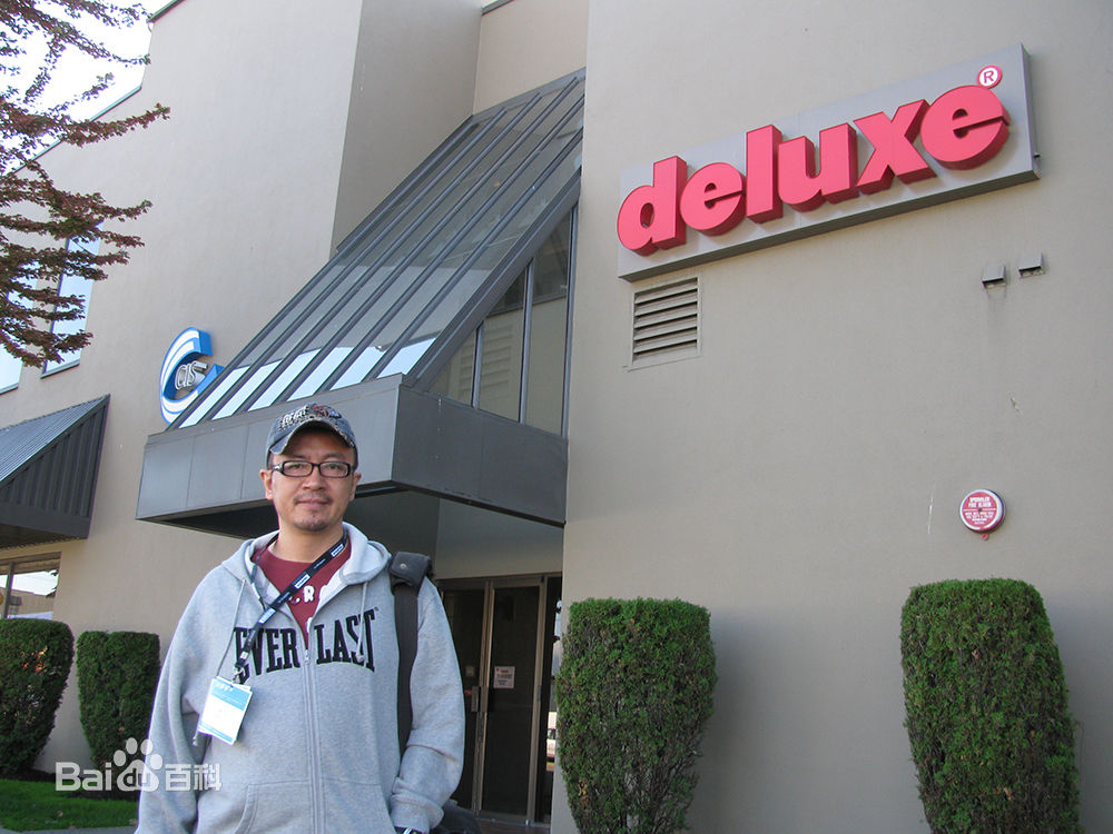 余治林(charles)余导各个时期的工作照素颜照相册