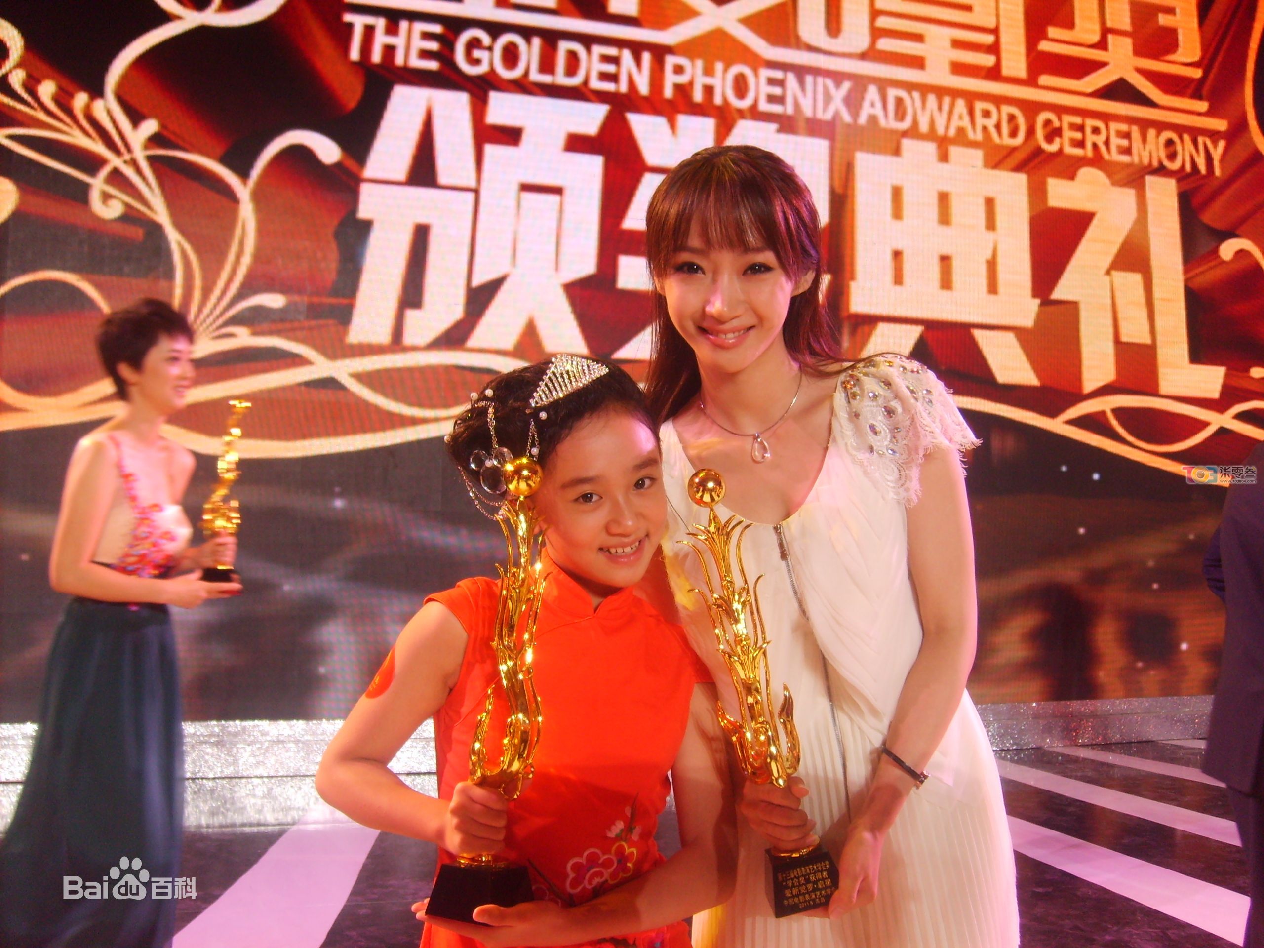 高清戴佳佳在《解放》中的中的图集