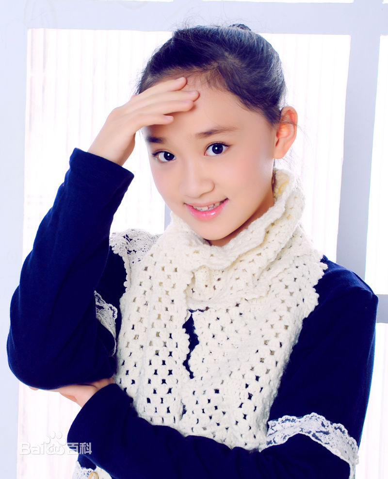 最优质戴佳佳生活照