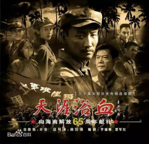 最新戴佳佳性感图片