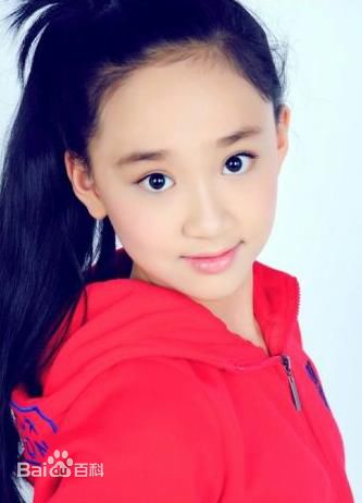 最新戴佳佳性感图片