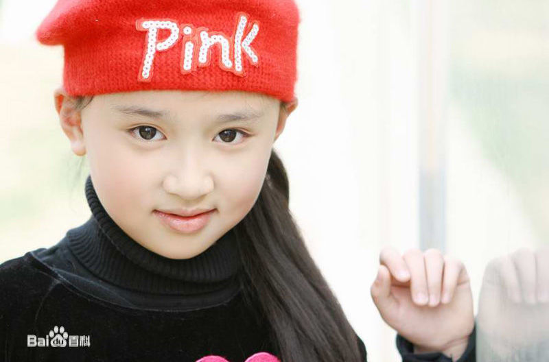 最新戴佳佳性感图片