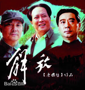 最新戴佳佳性感图片