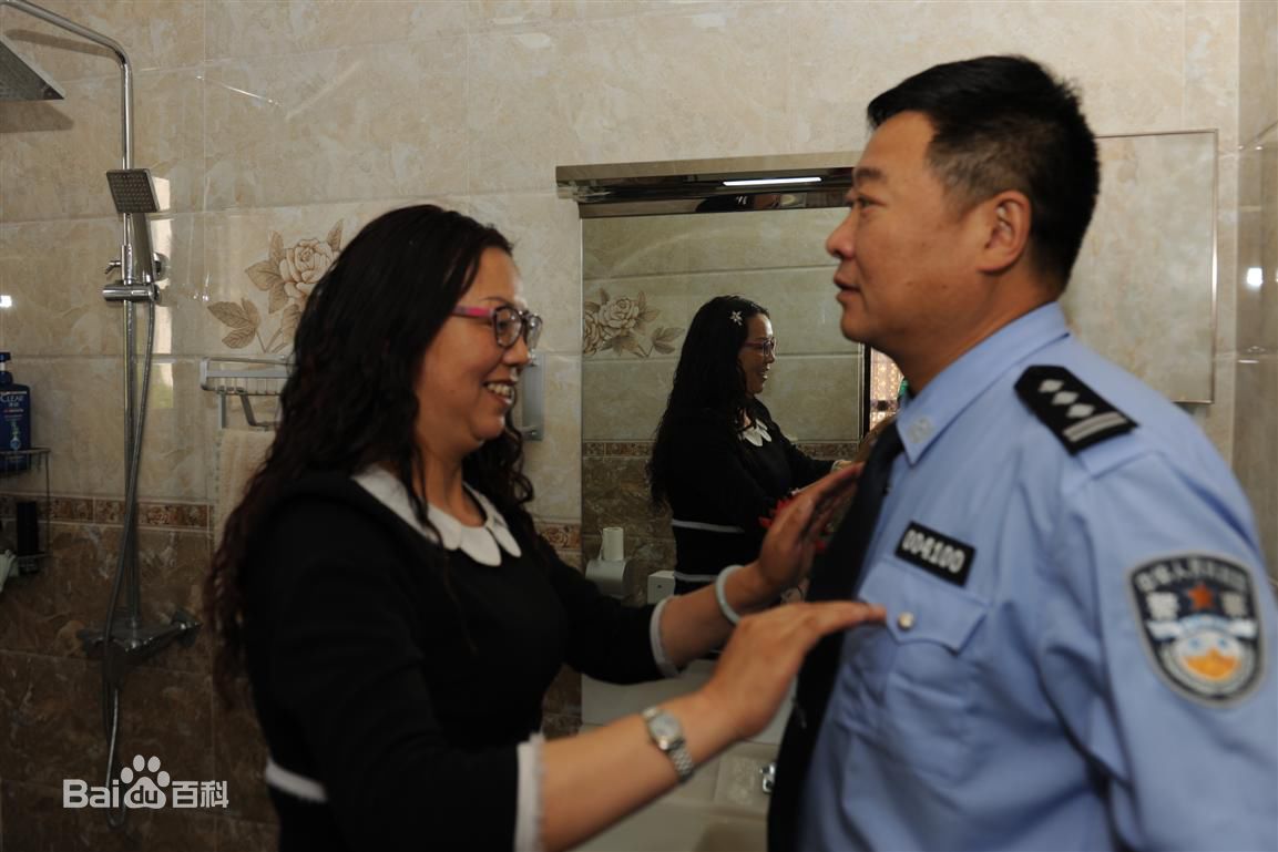 最新戴佳佳性感图片