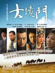 最新戴佳佳性感图片