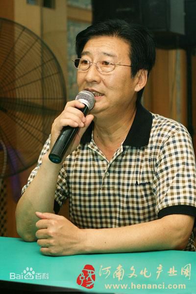 于根艺(Yu Genyi)相声素颜照相册