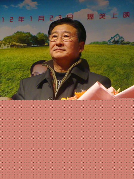 于根艺(Yu Genyi)相声素颜照相册