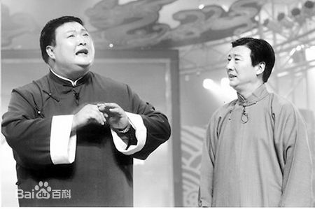 于根艺(Yu Genyi)相声素颜照相册