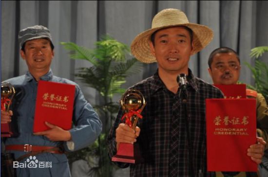 于根艺(Yu Genyi)相声素颜照相册