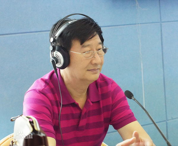 于根艺(Yu Genyi)相声素颜照相册