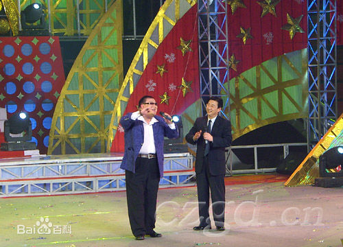 于根艺(Yu Genyi)相声素颜照相册