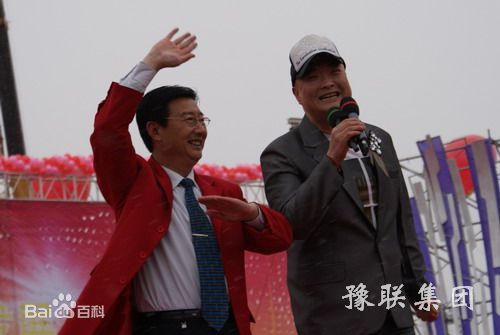 于根艺(Yu Genyi)相声素颜照相册