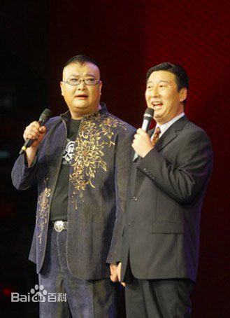 于根艺(Yu Genyi)相声素颜照相册