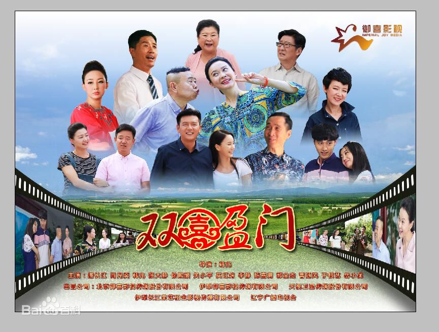 高清于根艺(Yu Genyi)图片