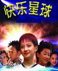 高清于根艺(Yu Genyi)图片