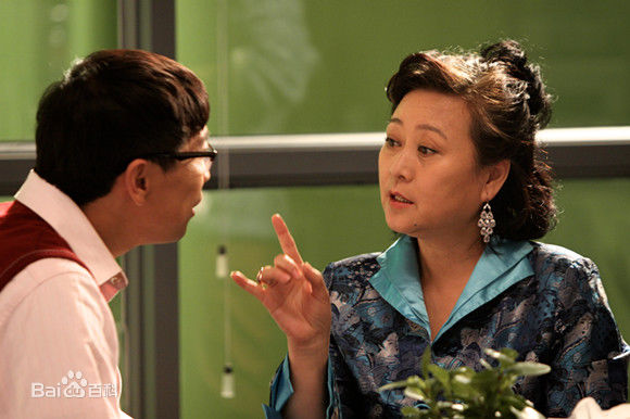 黄爱玲精选剧照