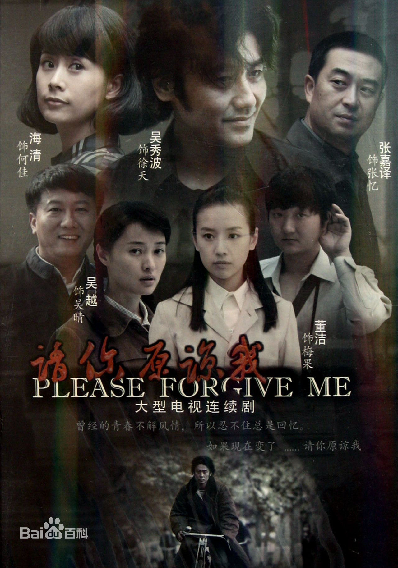 最全黄爱玲壁纸