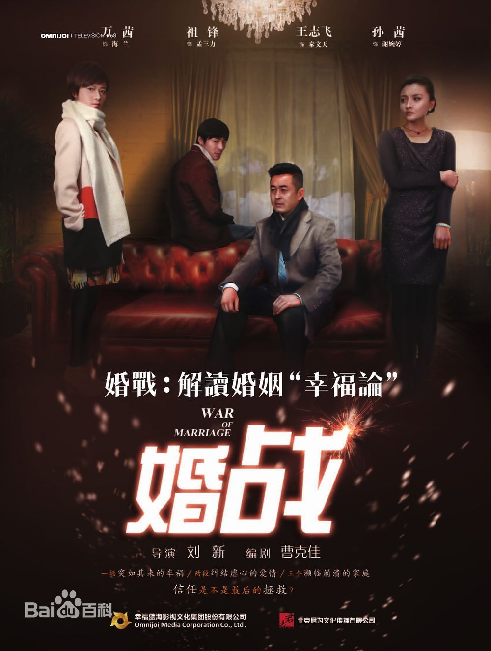 最全黄爱玲壁纸