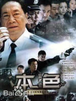 最全黄爱玲壁纸