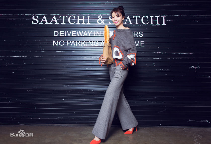 李悦溪最优质相册