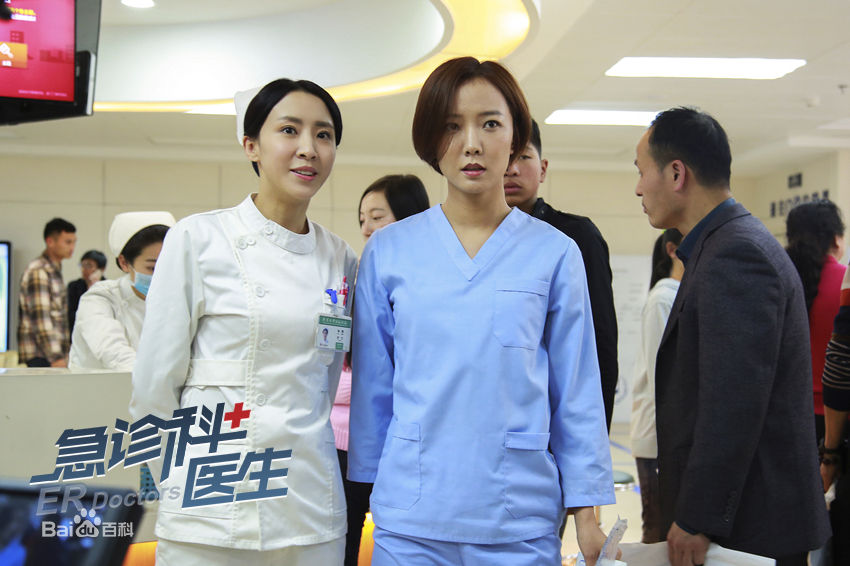 最新李悦溪在《急诊科医生》饰：林雯中的壁纸