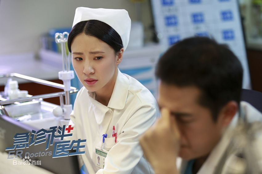 最新李悦溪在《急诊科医生》饰：林雯中的壁纸