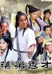 李悦溪前后照片