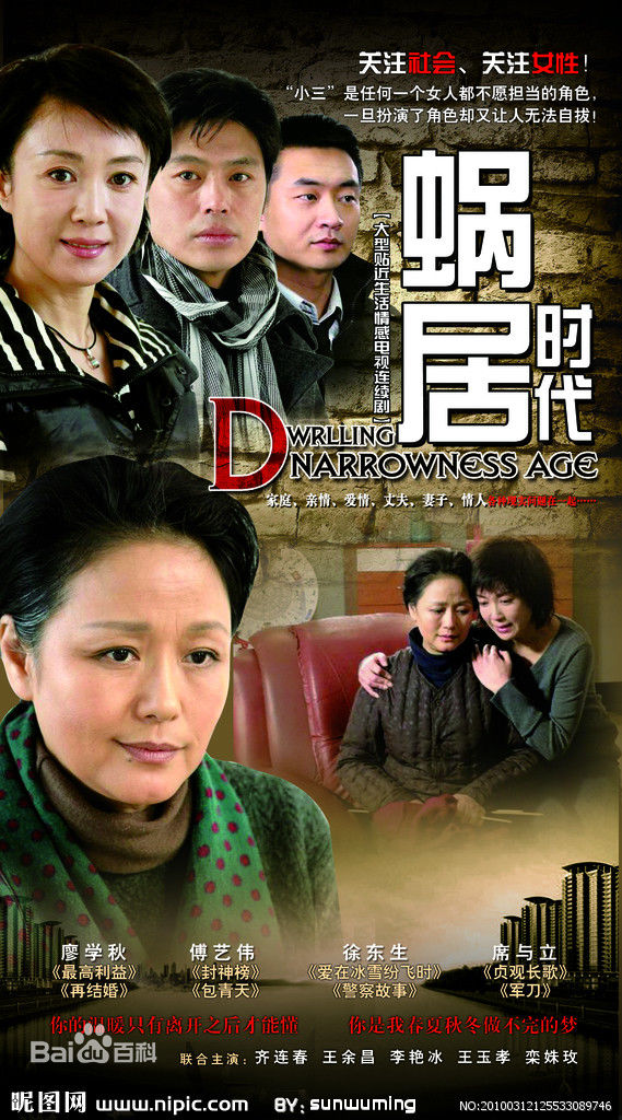 李悦溪前后照片