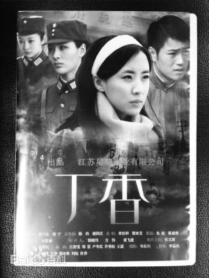 李悦溪前后照片