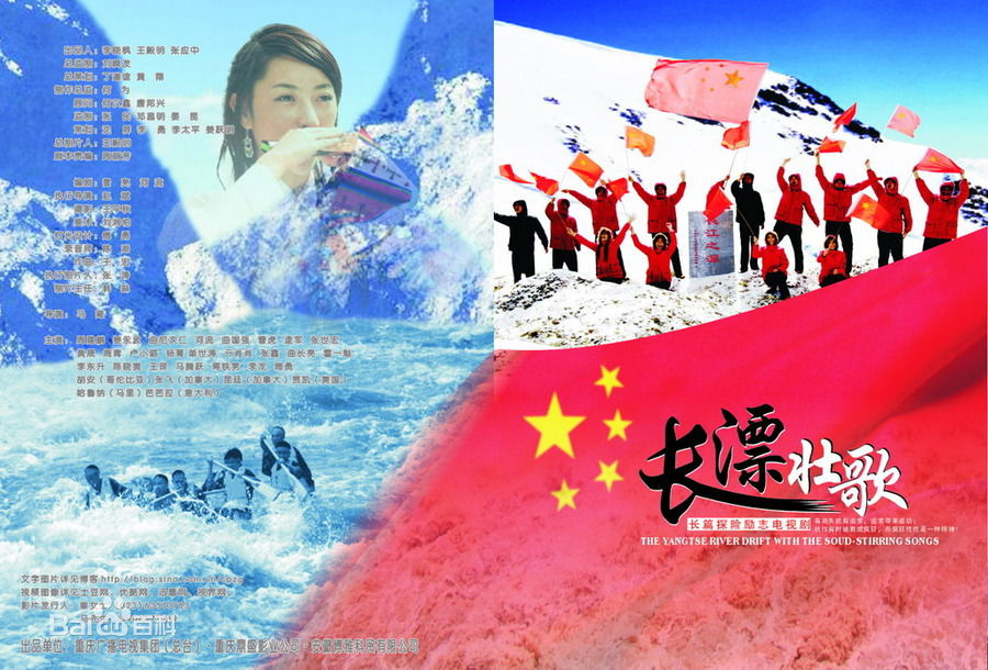 曲尼次仁(Choenyi Tsering)生活照