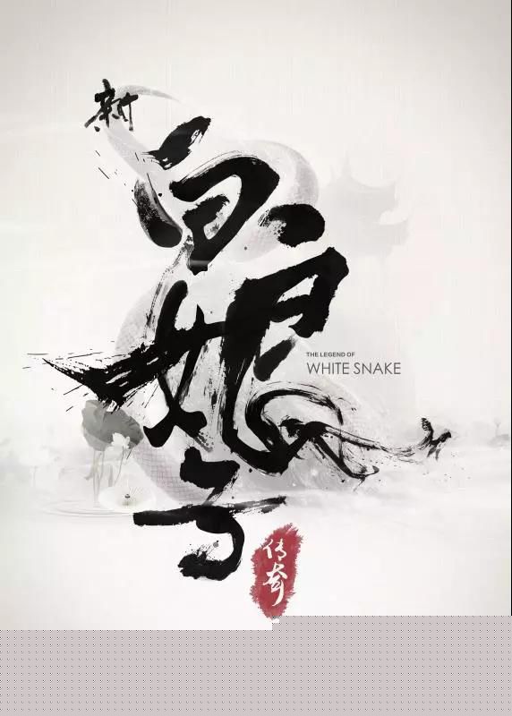 曲尼次仁(Choenyi Tsering)生活照