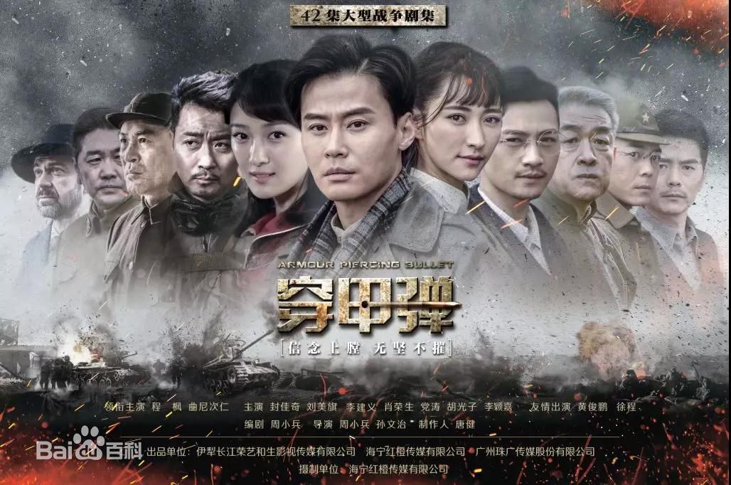 曲尼次仁(Choenyi Tsering)生活照