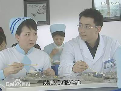 韩夫一(FuyiHan)不嫁则已最优质剧照