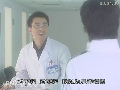 韩夫一(FuyiHan)不嫁则已最优质剧照