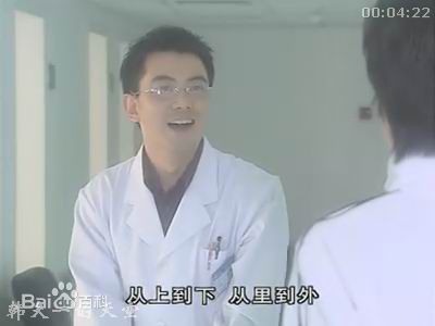 韩夫一(FuyiHan)不嫁则已最优质剧照