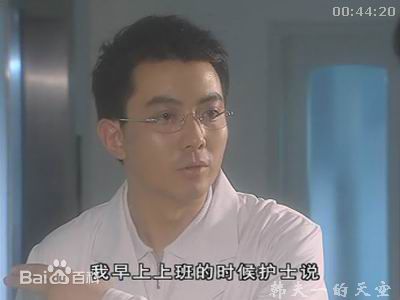 韩夫一(FuyiHan)不嫁则已最优质剧照