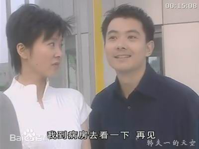 韩夫一(FuyiHan)不嫁则已最优质剧照