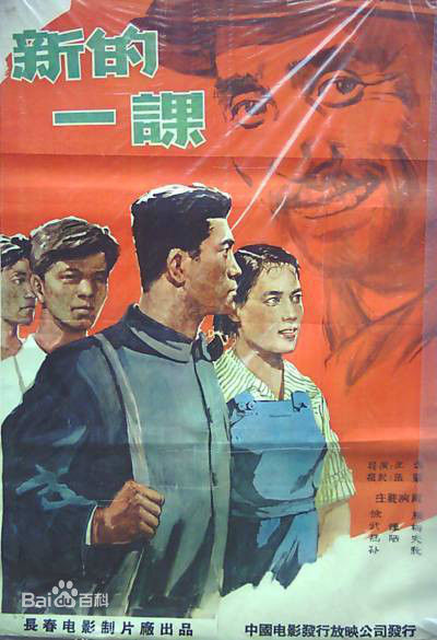 最新浦克性感图片