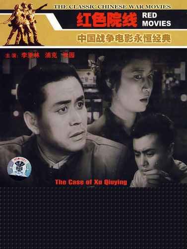 最新浦克性感图片