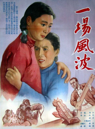 最新浦克性感图片