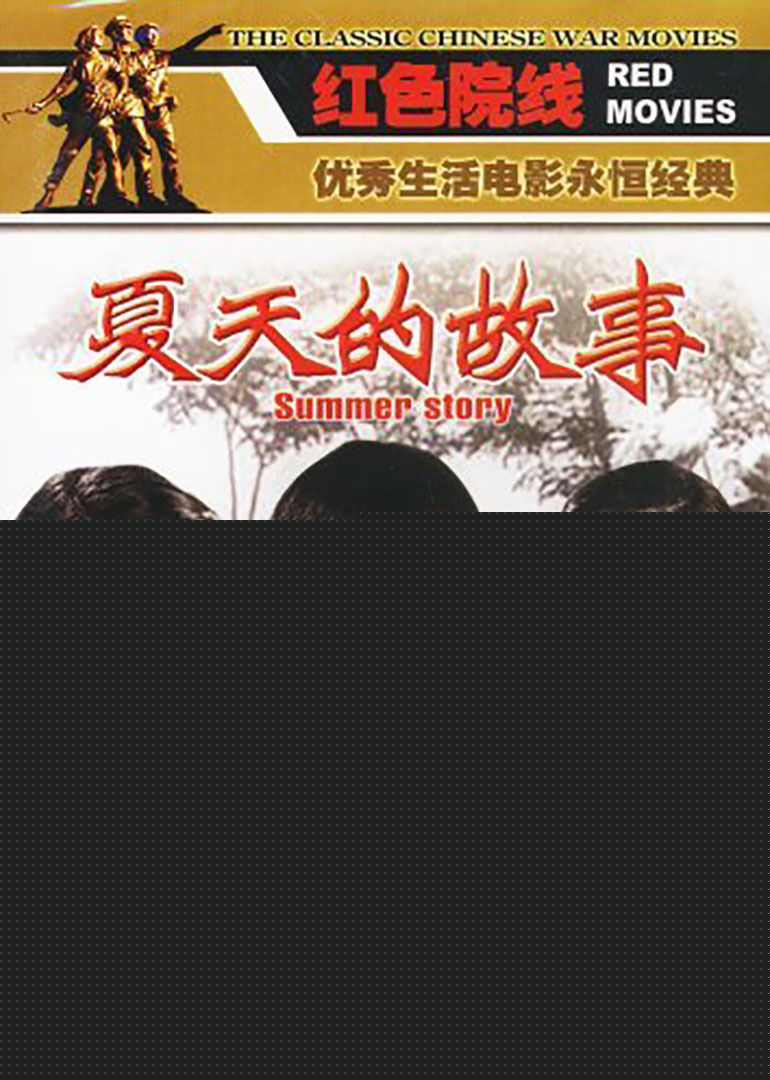 最新浦克性感图片